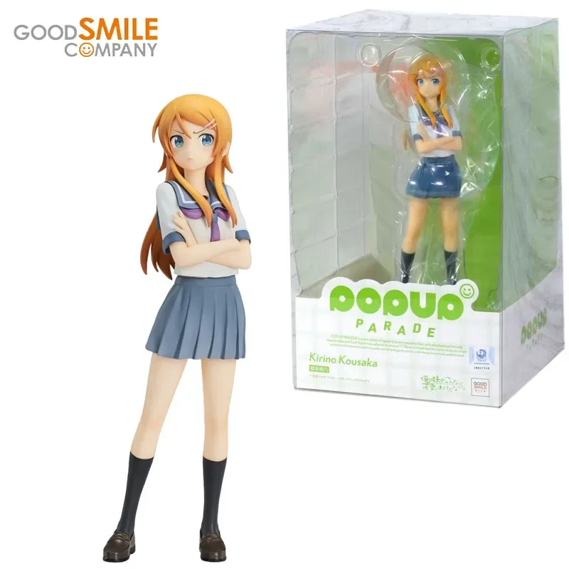 Good Smile POPUP PARADE Genuine My Little Sister Can't Be This Cute! Anime Figure Kousaka Kirino Action Toys for Kids Gift Model
Good Smile POPUP PARADE Genuine My Little Sister Can't Be This Cute! Anime Figure Kousaka Kirino Action Toys for Kids Gift Model