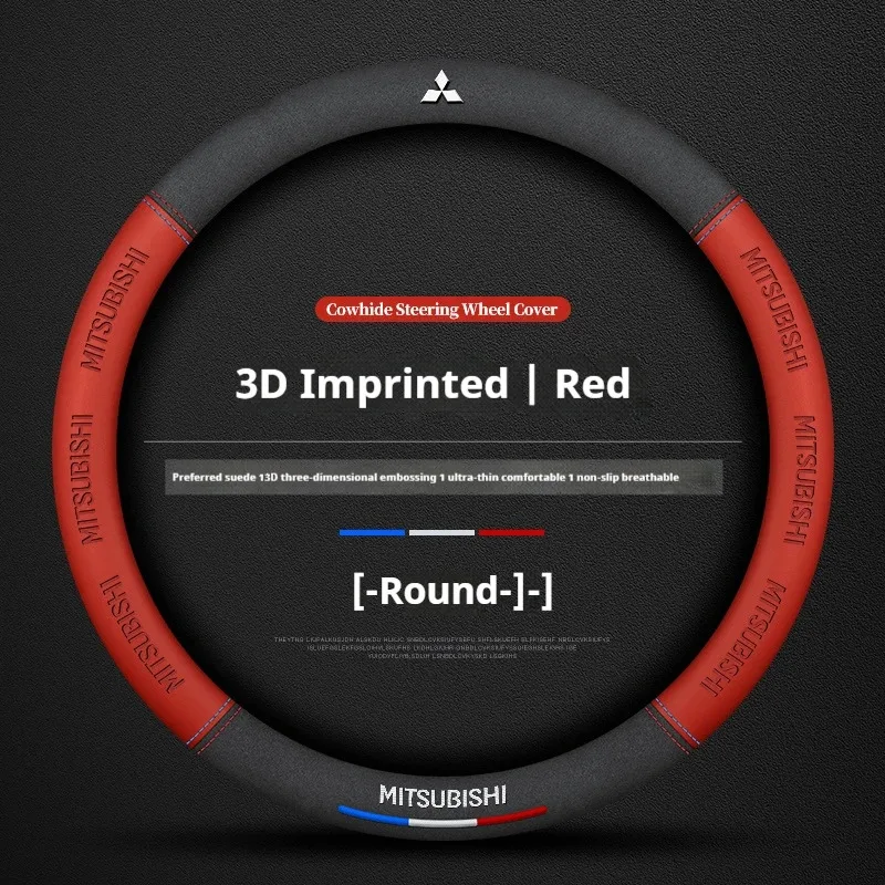 Car Suede 3D Coining Logo Antislip Steering Wheel Cover For Mitsubishi Outlander Pajero Asx Colt Lancer EX Evolution L200 Triton
Car Suede 3D Coining Logo Antislip Steering Wheel Cover For Mitsubishi Outlander Pajero Asx Colt Lancer EX Evolution L200 Triton