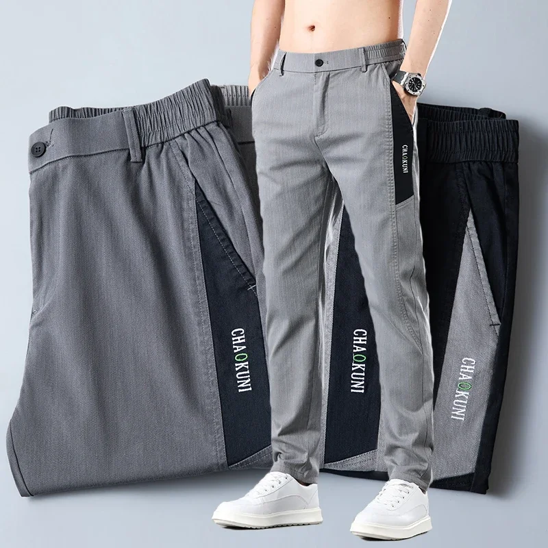 Slim Fashion Straight Men Casual Pants Spring Summer Thin Embroidery Cotton Jogging Sweatpants Elasticity Soft Korean Trousers
Slim Fashion Straight Men Casual Pants Spring Summer Thin Embroidery Cotton Jogging Sweatpants Elasticity Soft Korean Trousers