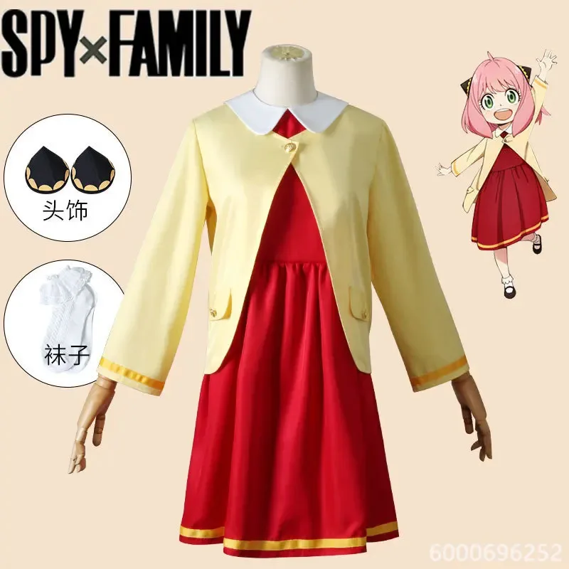 Anime Spy X Family Anya Forger Cosplay Costume Wig Adult Clothing Including Socks Horn Headgear Halloween Suit New Arrival
Anime Spy X Family Anya Forger Cosplay Costume Wig Adult Clothing Including Socks Horn Headgear Halloween Suit New Arrival