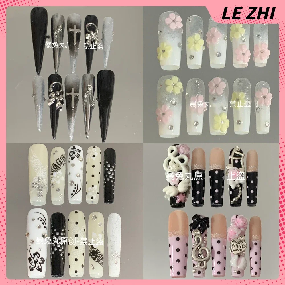 Sweet Cool Handmade Long Coffin Hand-Drawn Flower Press On Nails Diamond Pearl Bowknot Musical Notes Wings Wearable Fake Nails
Sweet Cool Handmade Long Coffin Hand-Drawn Flower Press On Nails Diamond Pearl Bowknot Musical Notes Wings Wearable Fake Nails