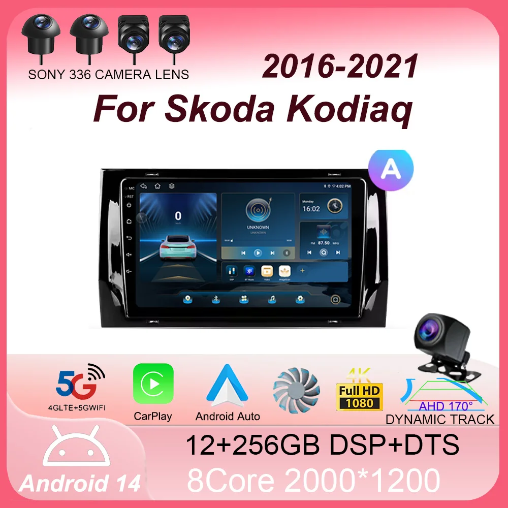 Автомобильный радиоприемник Android 14, мультимедийный видеоплеер для Skoda Kodiaq 2016-2021 Karoq NU7 2017-2021 навигация стерео GPS Android
Автомобильный радиоприемник Android 14, мультимедийный видеоплеер для Skoda Kodiaq 2016-2021 Karoq NU7 2017-2021 навигация стерео GPS Android