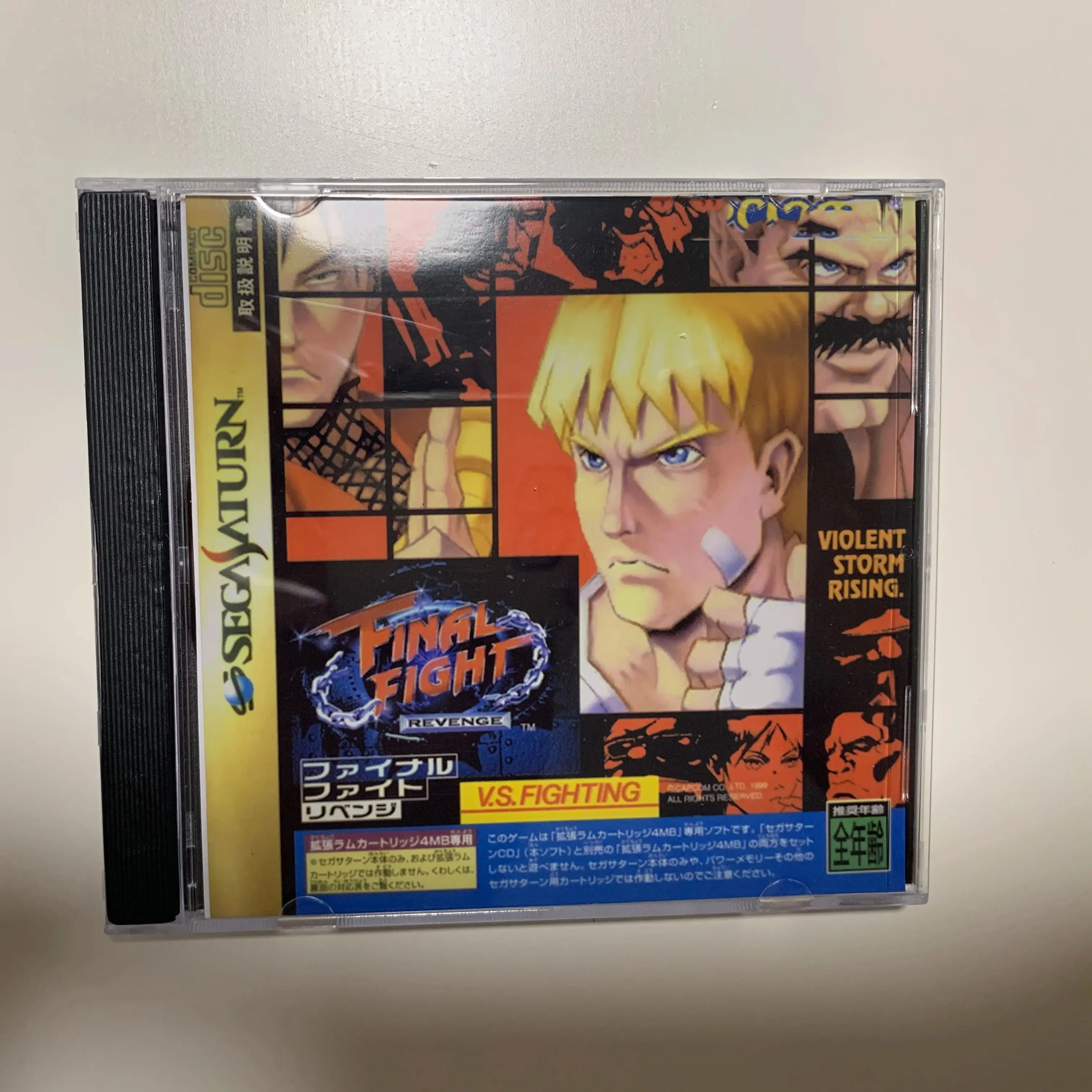 Сатурн Копировать диск Игра Final Fight Revenge Unlock SS Консольная игра Оптический привод Ретро Видео Игра с прямым чтением
Сатурн Копировать диск Игра Final Fight Revenge Unlock SS Консольная игра Оптический привод Ретро Видео Игра с прямым чтением