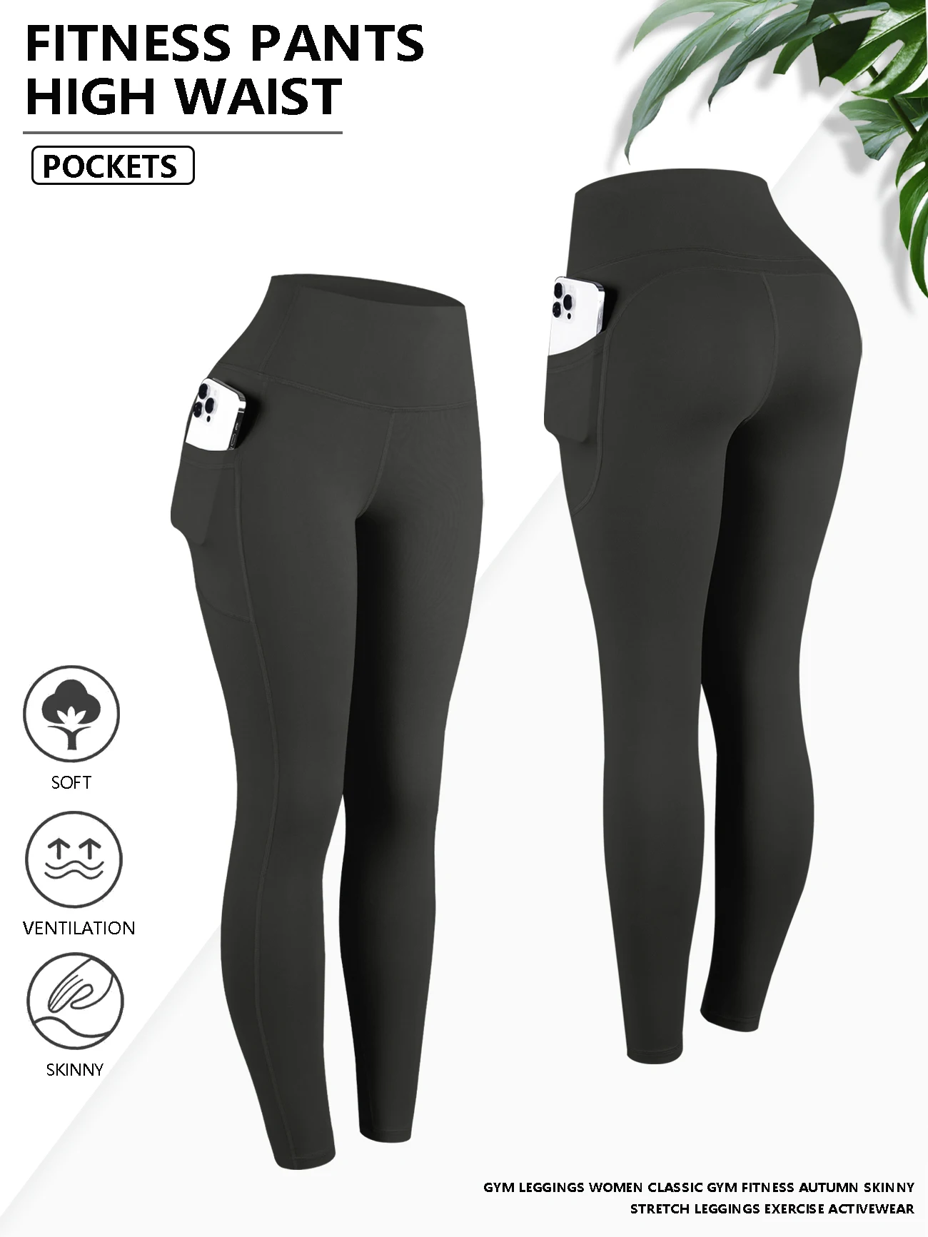 Леггинсы женские с карманами, Классические облегающие эластичные штаны для спортзала, фитнеса, модные уличные тренировочные штаны, на осень
Леггинсы женские с карманами, Классические облегающие эластичные штаны для спортзала, фитнеса, модные уличные тренировочные штаны, на осень