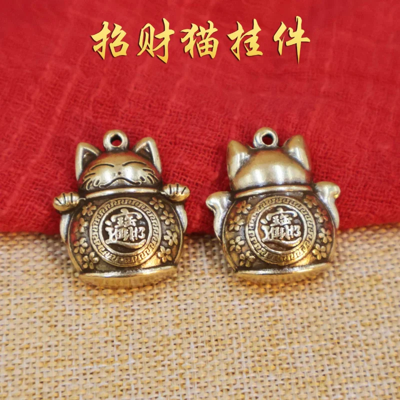 Fortune-Attracting Lucky Cat Brass Car Keychain for Men and Women, Car Key Pendant, Bag Pendant, Pendant
Fortune-Attracting Lucky Cat Brass Car Keychain for Men and Women, Car Key Pendant, Bag Pendant, Pendant