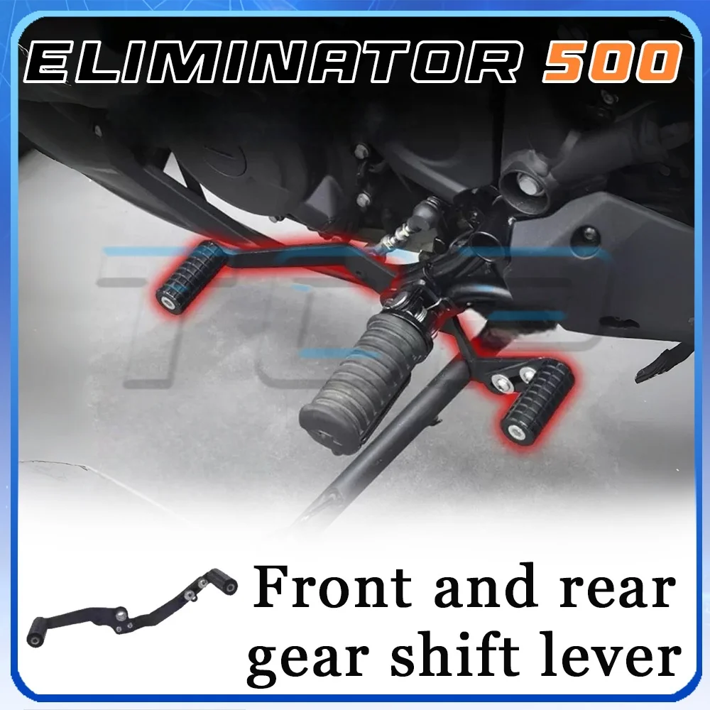 Передние и задние педали переключения передач ELIMINATOR 500, рычаг переключения передач ELIMINATOR 500.
Передние и задние педали переключения передач ELIMINATOR 500, рычаг переключения передач ELIMINATOR 500.