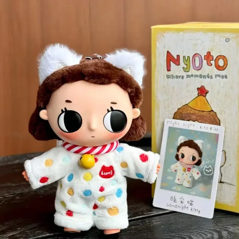 POP MART Nyota Where Moments Meet Series Surprise Mystery Unpack Plush Pendant Doll Figure Toys Gift Collection Box
POP MART Nyota Where Moments Meet Series Surprise Mystery Unpack Plush Pendant Doll Figure Toys Gift Collection Box