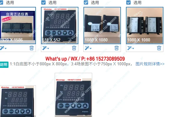 1 шт. подходит для оригинального терморегулятора P909X-701/301-010 020 030 001 AA.
1 шт. подходит для оригинального терморегулятора P909X-701/301-010 020 030 001 AA.