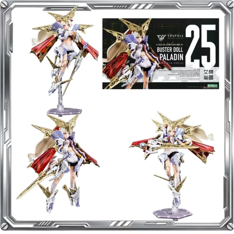 Kotobukiya MEGAMI DEVICE BUSTER DOLL PALADIN Scale Aninm Action Assembly Figure Robot Model Original Box Toy Gifts for Kids Set
Kotobukiya MEGAMI DEVICE BUSTER DOLL PALADIN Scale Aninm Action Assembly Figure Robot Model Original Box Toy Gifts for Kids Set