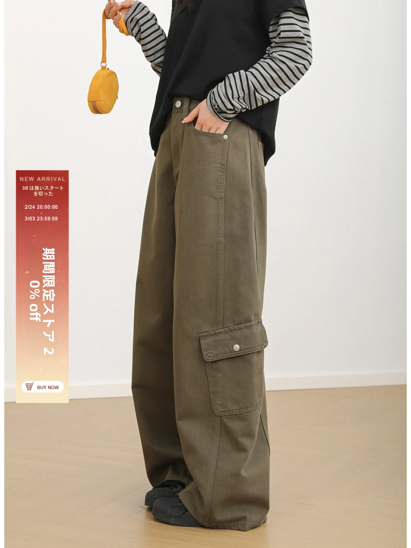 Sanmu Social Spring 2026 American Retro Wide Leg Work Pants High Waist Diagonal ket Cover Straight Casual Women's Jeans
Sanmu Social Spring 2026 American Retro Wide Leg Work Pants High Waist Diagonal ket Cover Straight Casual Women's Jeans