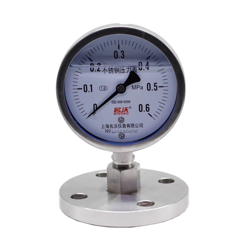 ~~YN100BF-YTP Shockproof Stainless Steel Diaphragm Pressure Gauge 1.6mpa Lined PTFE Flange Diaphragm
~~YN100BF-YTP Shockproof Stainless Steel Diaphragm Pressure Gauge 1.6mpa Lined PTFE Flange Diaphragm