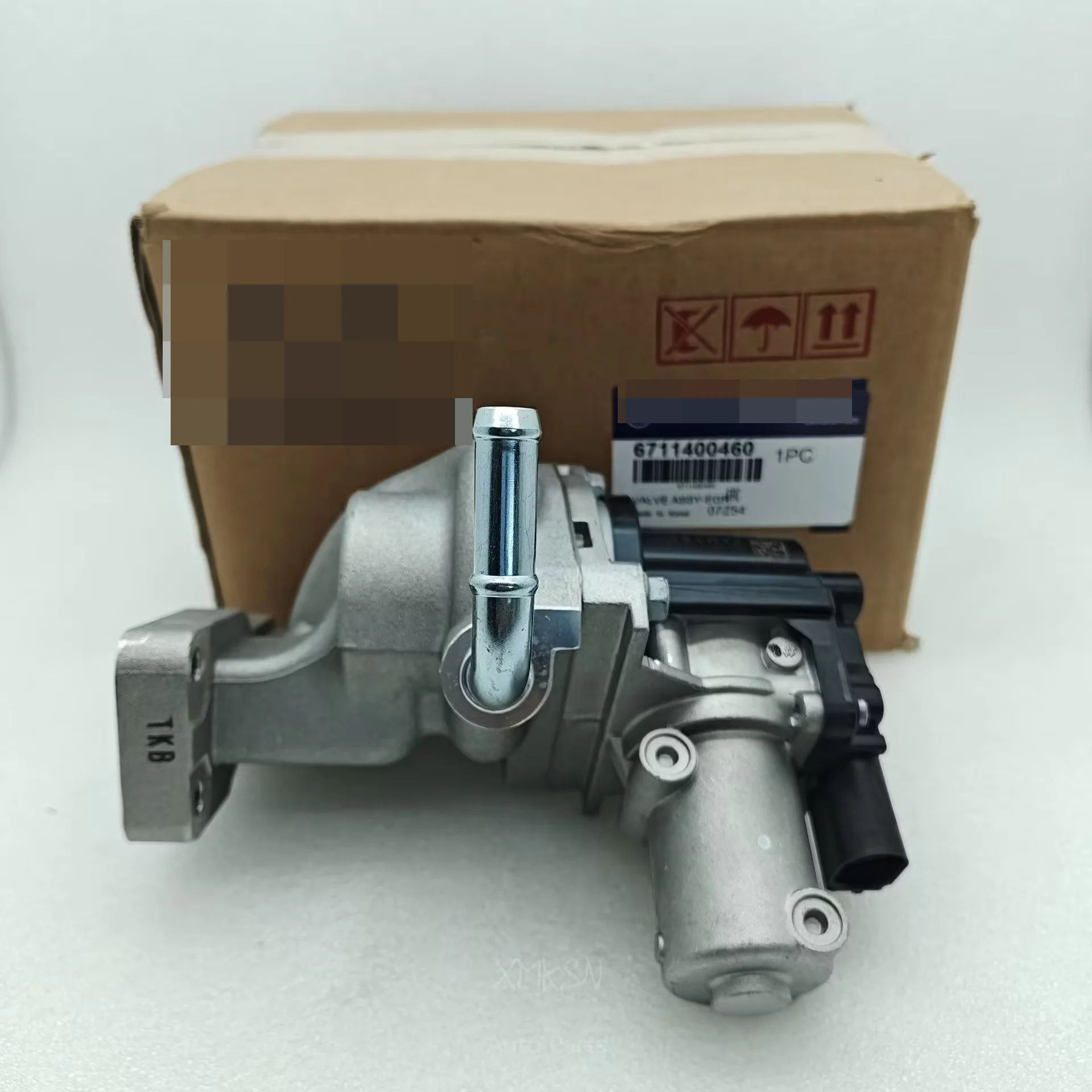 Оригинальный клапан EGR в сборе для Ssangyong Musso Rexton Actyon Rodius Korando 6711400460
Оригинальный клапан EGR в сборе для Ssangyong Musso Rexton Actyon Rodius Korando 6711400460