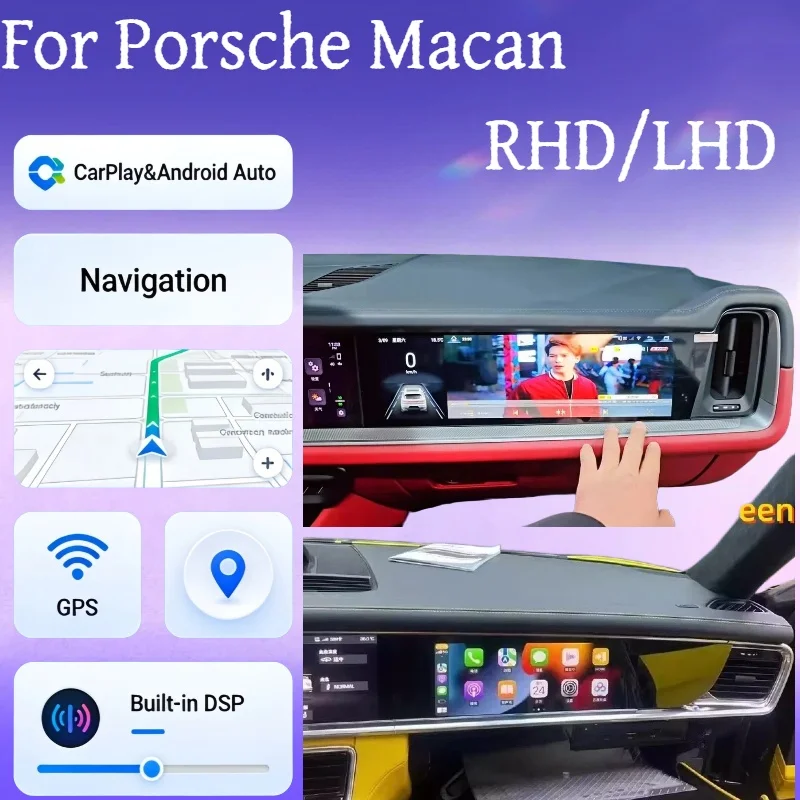 Мультимедийный проигрыватель Android для Porsche Macan 2018-2025 с экраном для пассажира, игровым контроллером и GPS-навигацией
Мультимедийный проигрыватель Android для Porsche Macan 2018-2025 с экраном для пассажира, игровым контроллером и GPS-навигацией