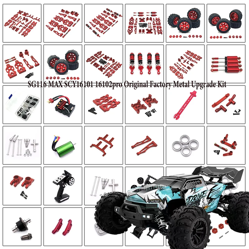 16101 PRO 16102 PRO SG116 MAX PRO Remote Control Car 1:16 Red Upgraded Metal Spare Parts Model Original Spare Parts
16101 PRO 16102 PRO SG116 MAX PRO Remote Control Car 1:16 Red Upgraded Metal Spare Parts Model Original Spare Parts