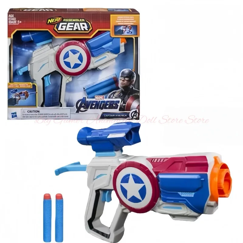 Hasbro Marvel Legends Series Captain America Launcher Upgraded Version E6923 Contains Soft Bullet Accessories Model Toy Boy Gift
Hasbro Marvel Legends Series Captain America Launcher Upgraded Version E6923 Contains Soft Bullet Accessories Model Toy Boy Gift