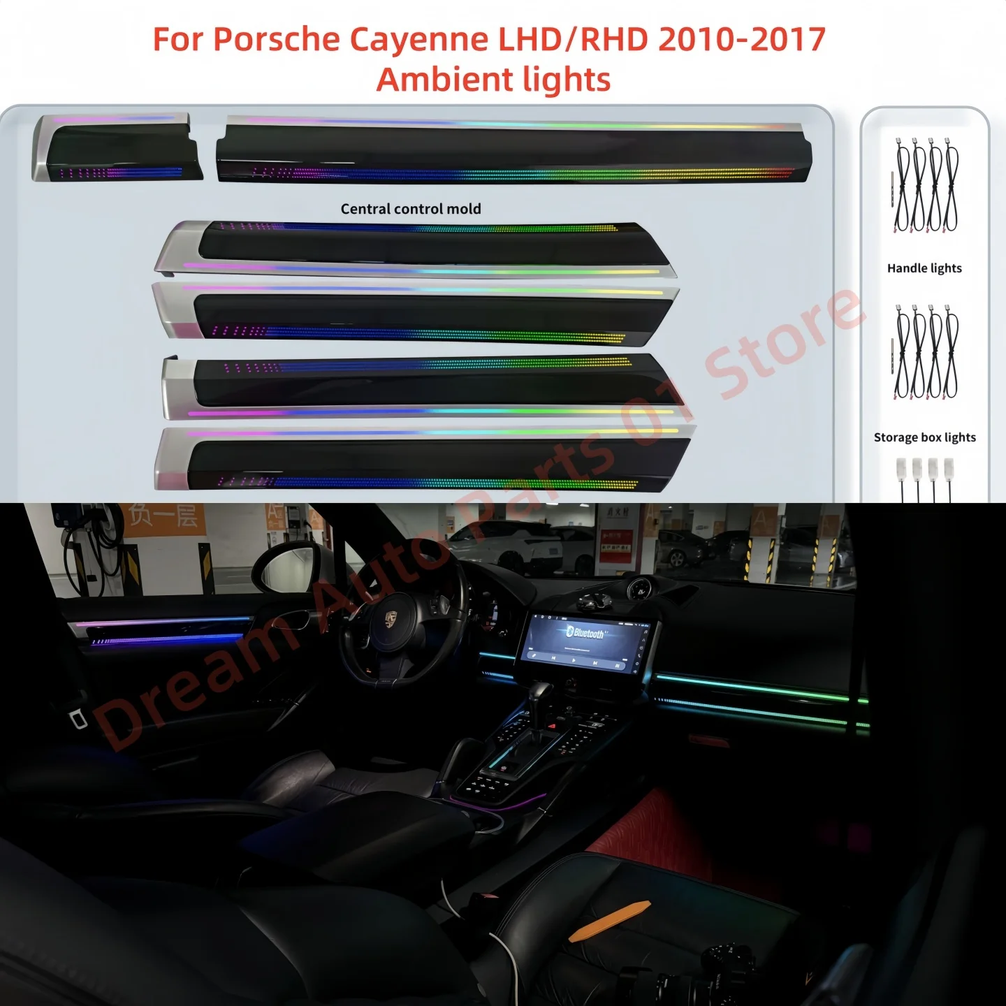 Светодиодный окружающий свет для Porsche Cayenne LHD/RHD 2010-2017, обновление автомобильного внутреннего освещения, автомобильные аксессуары, атмосферная лампа
Светодиодный окружающий свет для Porsche Cayenne LHD/RHD 2010-2017, обновление автомобильного внутреннего освещения, автомобильные аксессуары, атмосферная лампа