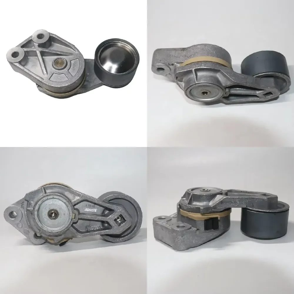 2026 Hot Item 923976.4523 for KALMAR DRU450-62S5 Generator Tensioner 20762060 Container Reach Stacker Crane Spare Parts
2026 Hot Item 923976.4523 for KALMAR DRU450-62S5 Generator Tensioner 20762060 Container Reach Stacker Crane Spare Parts
