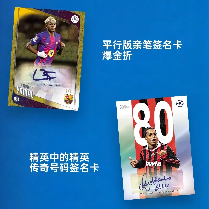 Authentic Topps 2025/26 UEFA Flagship Edition Soccer Cards League Football Star Card Messi Yamal Signature Collectors Cards
Authentic Topps 2025/26 UEFA Flagship Edition Soccer Cards League Football Star Card Messi Yamal Signature Collectors Cards