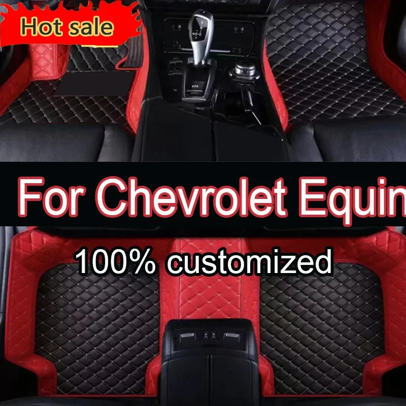 Утолщенные автомобильные коврики для Chevrolet Equinox 2017 2018 2019 2020 2021 2022, пользовательские автомобильные подушечки для ног, ковер, внутренний доступ
Утолщенные автомобильные коврики для Chevrolet Equinox 2017 2018 2019 2020 2021 2022, пользовательские автомобильные подушечки для ног, ковер, внутренний доступ