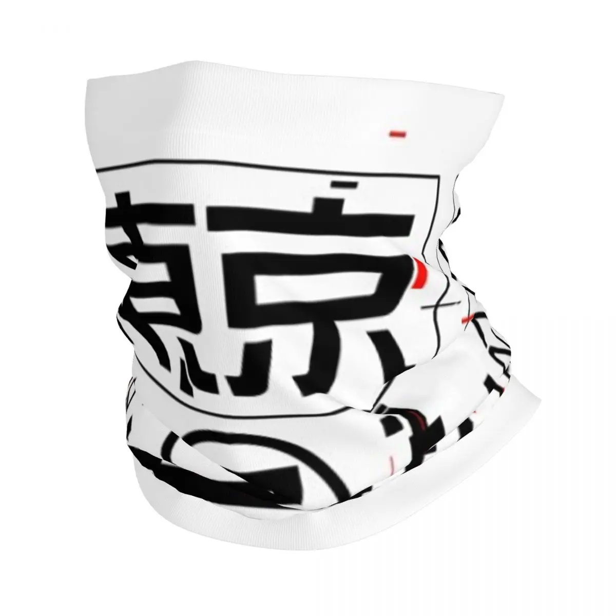Fashion Men Women Head Face Neck Sunshade Collar Scarf Sports TOKYO 7 TECHWEAR Headwear Scarf
Fashion Men Women Head Face Neck Sunshade Collar Scarf Sports TOKYO 7 TECHWEAR Headwear Scarf