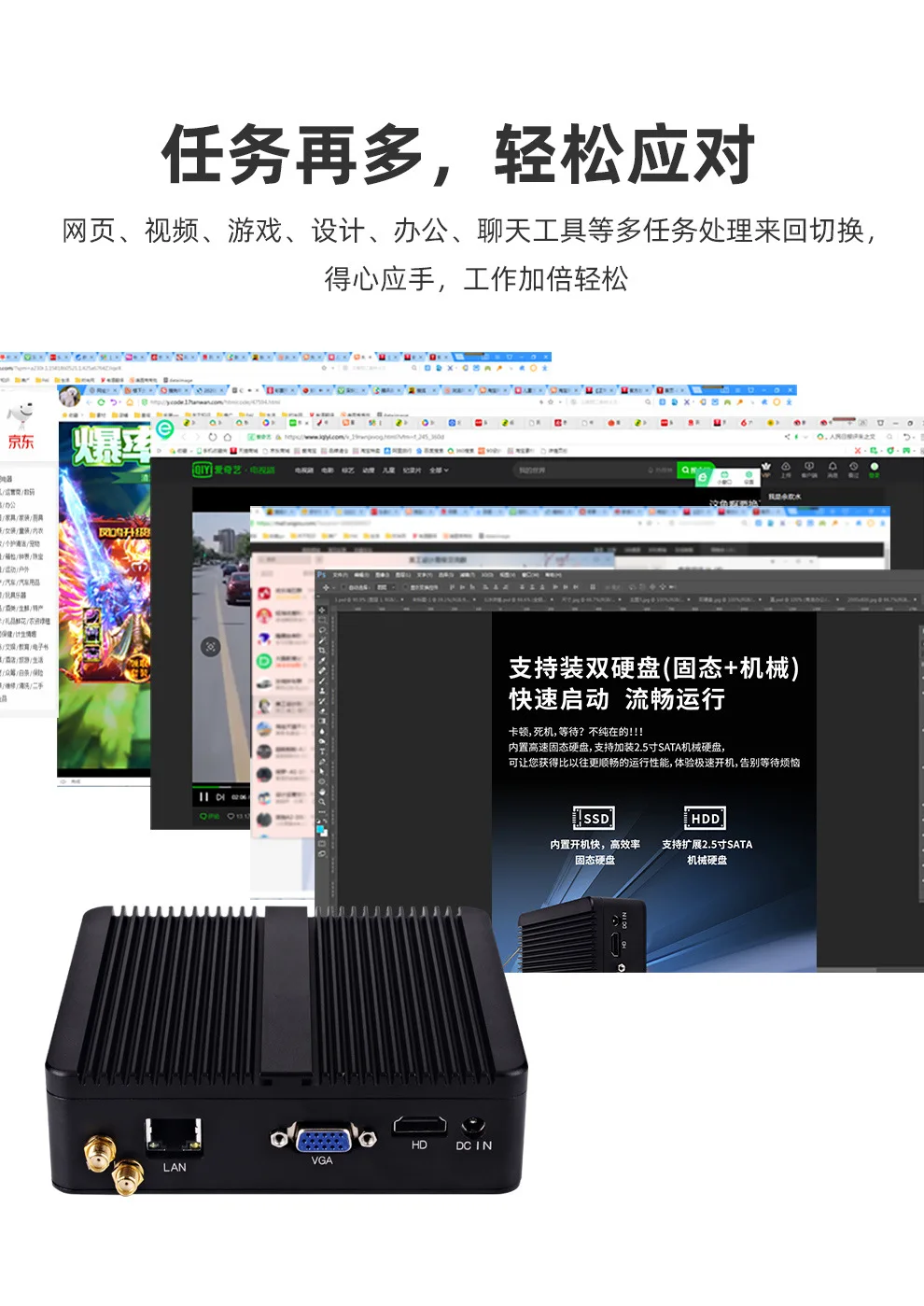 Mini IPC N2830 2G/32G Solid State Dual-Core Embedded Micro Industrial Host Fanless
Mini IPC N2830 2G/32G Solid State Dual-Core Embedded Micro Industrial Host Fanless