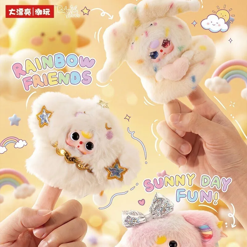 New Baby Three Weather Guide Series Plush Blind Box Cute Finger Puppet Keychain Bakpack Decoration Holiday Toys Collectible Gift
New Baby Three Weather Guide Series Plush Blind Box Cute Finger Puppet Keychain Bakpack Decoration Holiday Toys Collectible Gift