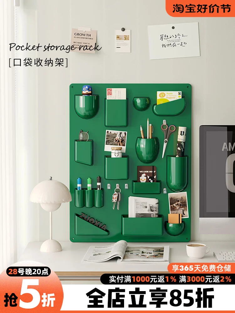Bottom left creative wall shelf net celebrity ins wall hanging storage rack vintage desktop sundries wall decoration props
Bottom left creative wall shelf net celebrity ins wall hanging storage rack vintage desktop sundries wall decoration props