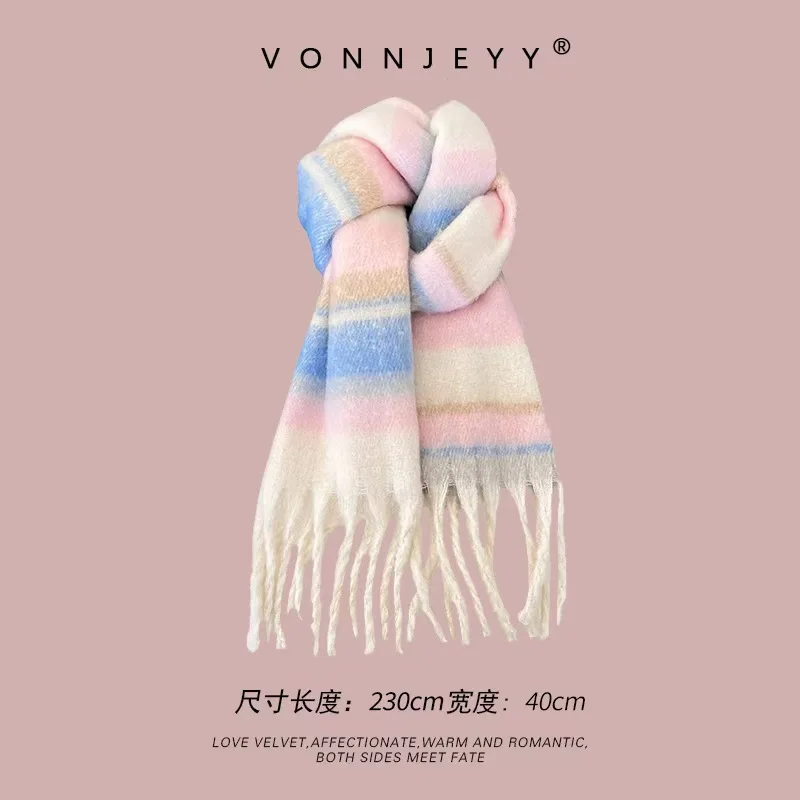 2024 winter new dopamine pink fashion versatile scarf, thickened warm shawl, premium scarf
2024 winter new dopamine pink fashion versatile scarf, thickened warm shawl, premium scarf