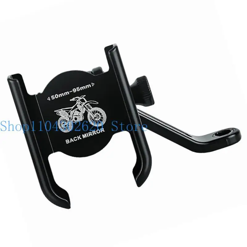 652F Universal Compatibility Motorcycle Phone Holder Rack Crafted from Sturdy Aluminum Alloy for Safe Riding Delivery
652F Universal Compatibility Motorcycle Phone Holder Rack Crafted from Sturdy Aluminum Alloy for Safe Riding Delivery