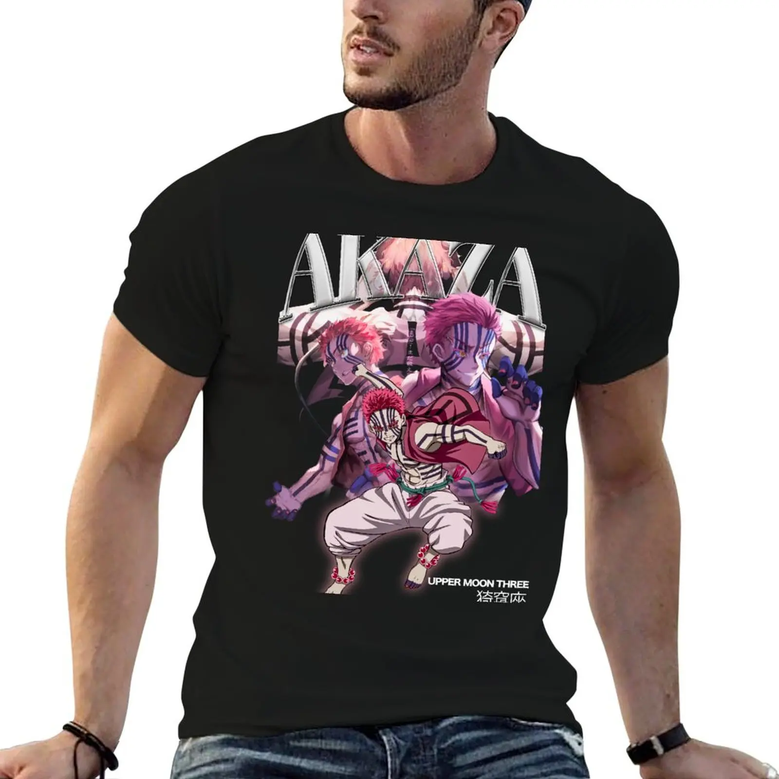 Anime Bootleg tee Akaza T-Shirt designer shirts blue archive mens shirts graphic tee
Anime Bootleg tee Akaza T-Shirt designer shirts blue archive mens shirts graphic tee