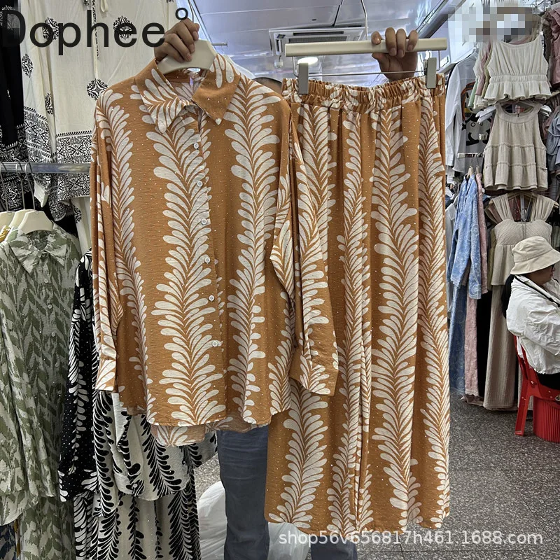 Euro-American Women Two-piece Sets Hot Drilling Printed Loose Long Sleeve Cardigans Top + Elastic Waist Casual Trousers Suits
Euro-American Women Two-piece Sets Hot Drilling Printed Loose Long Sleeve Cardigans Top + Elastic Waist Casual Trousers Suits