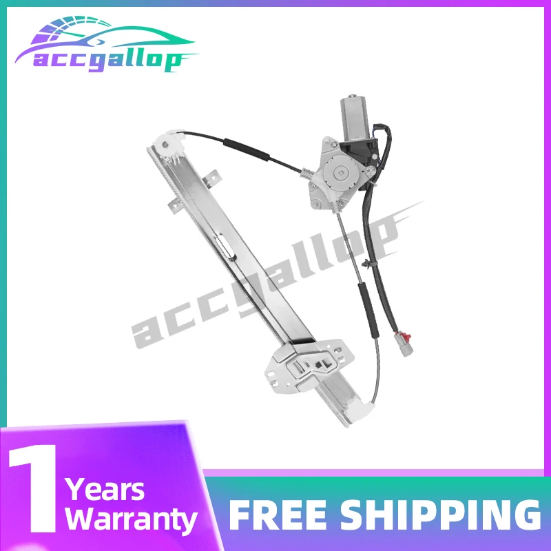 Front Right Power Window Regulator with Motor for Honda Accord 4-door 1998 1999 2000 2001 2002 72210-S84-A02 741-767
Front Right Power Window Regulator with Motor for Honda Accord 4-door 1998 1999 2000 2001 2002 72210-S84-A02 741-767