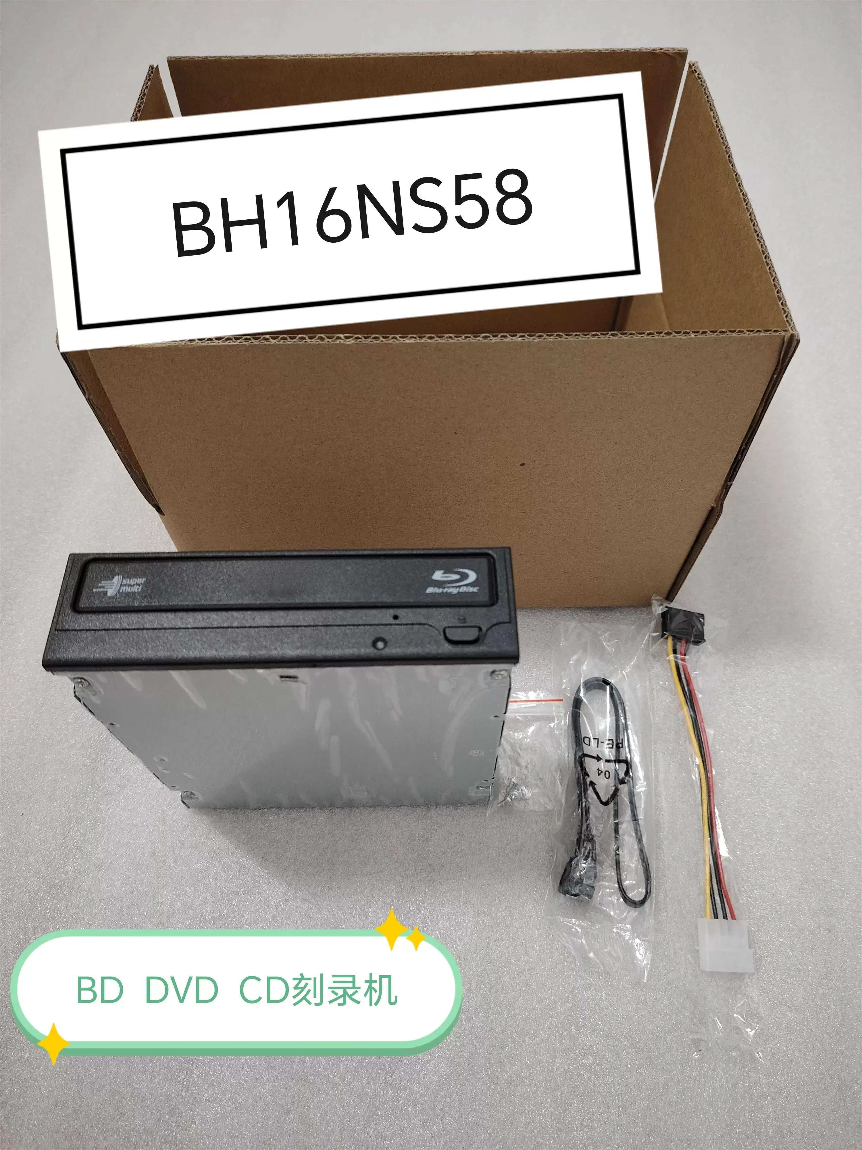 New For 16 Speed Blu-ray Burner, Blu-ray DVD Player, Blu-ray Drive, Desktop Drive, BD, DVD, CD Burning
New For 16 Speed Blu-ray Burner, Blu-ray DVD Player, Blu-ray Drive, Desktop Drive, BD, DVD, CD Burning