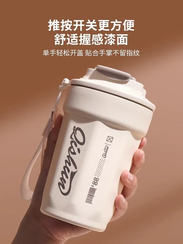450Ml coffee cup thermos 316 stainless steel cold cup car portable juice outdoor
450Ml coffee cup thermos 316 stainless steel cold cup car portable juice outdoor