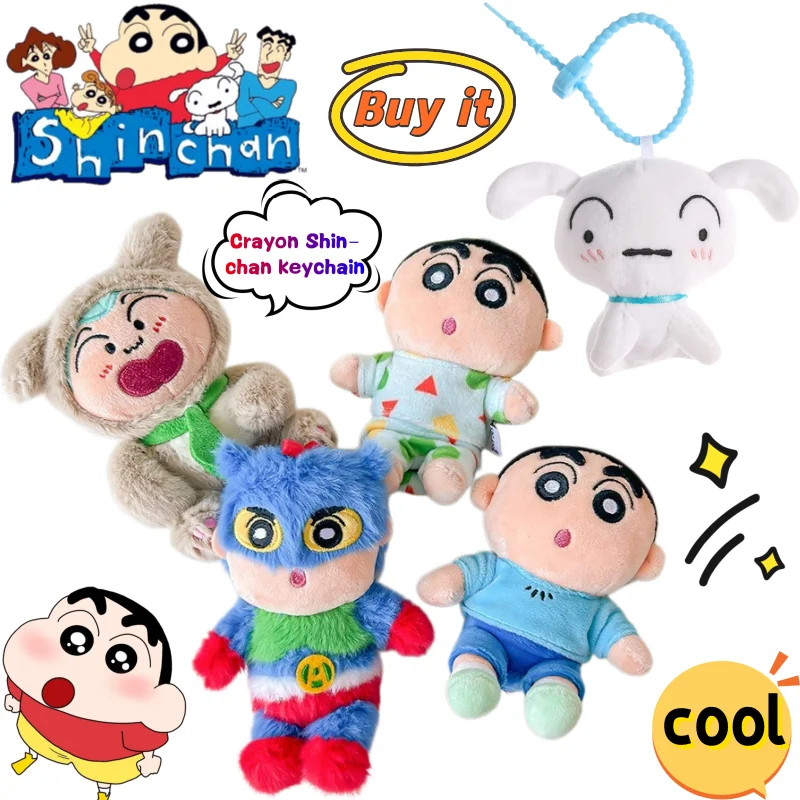 Crayon Shin-chan Boochan Nohara Shiro Pendant High Color Value Cartoon Animation Doll Shape Creative Car Schoolbag Decoration
Crayon Shin-chan Boochan Nohara Shiro Pendant High Color Value Cartoon Animation Doll Shape Creative Car Schoolbag Decoration