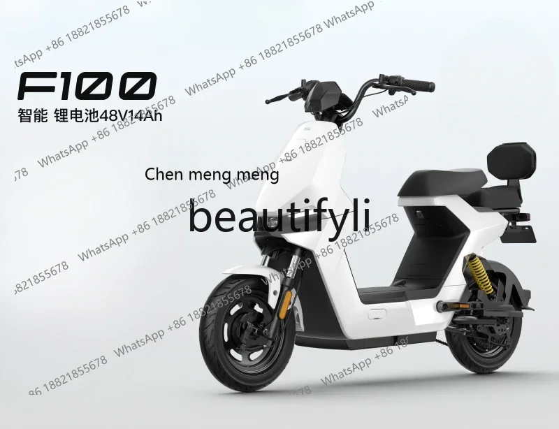 New arrive Niu electric F100 lithium battery, smart battery car, light adult commuting bicycle
New arrive Niu electric F100 lithium battery, smart battery car, light adult commuting bicycle