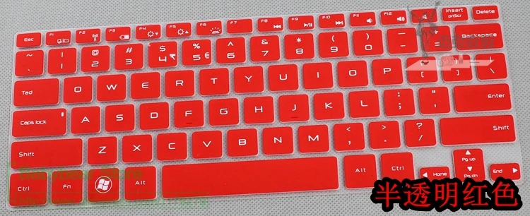 For Dell Inspiron14Z 13Z 13R XPS 13ZR Vostro V3360 XPS 12 Silicone Keyboard Protective film Cover skin Protector
For Dell Inspiron14Z 13Z 13R XPS 13ZR Vostro V3360 XPS 12 Silicone Keyboard Protective film Cover skin Protector