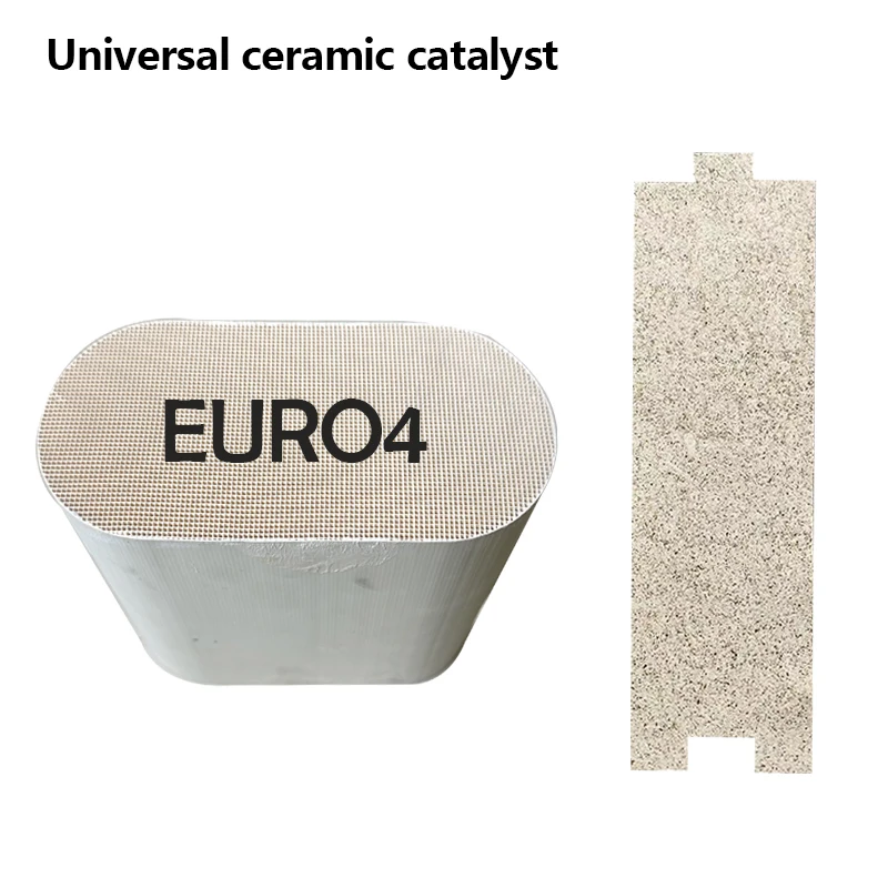 Каталитический нейтрализатор евро 4, керамический катализатор 144*68*125 мм с катализатором с платиновым паладиевым родиевым покрытием для автомобилей
Каталитический нейтрализатор евро 4, керамический катализатор 144*68*125 мм с катализатором с платиновым паладиевым родиевым покрытием для автомобилей