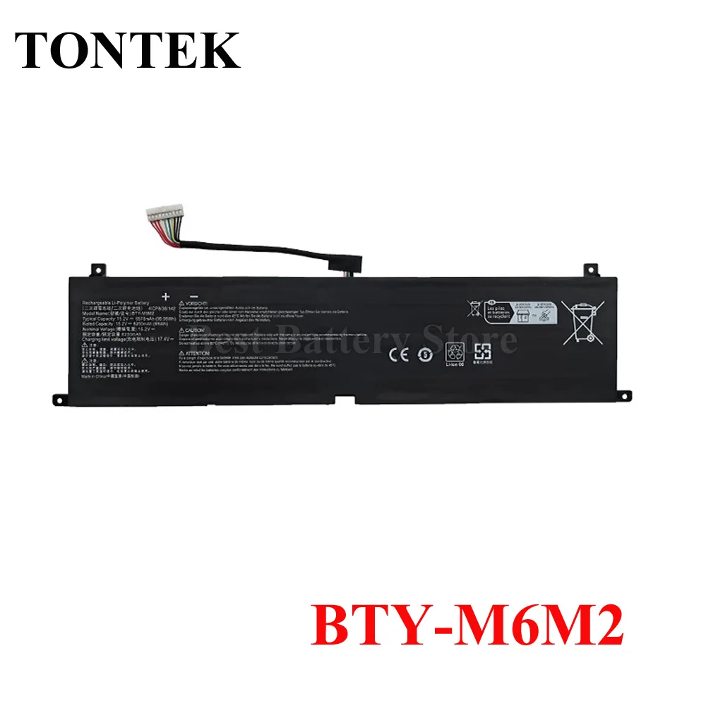 BTY-M6M2 Аккумулятор для ноутбука MSI Stealth16 A13 MS-15F2 MS-15F3 MS-15F4
BTY-M6M2 Аккумулятор для ноутбука MSI Stealth16 A13 MS-15F2 MS-15F3 MS-15F4