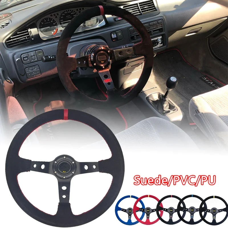 Universal 14 inch 350mm Suede/PVC/PU Car Aluminum Racing Steering Wheels Deep Corn Drifting Sport Auto Steering Wheel With Logo
Universal 14 inch 350mm Suede/PVC/PU Car Aluminum Racing Steering Wheels Deep Corn Drifting Sport Auto Steering Wheel With Logo