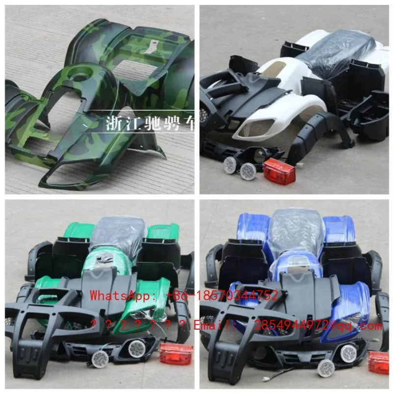 2026 Beach Car Shell Full Set of Modified Four-wheeled Motorcycle Whole Car Plastic Cover with Seat Cushion Hemming Pedal
2026 Beach Car Shell Full Set of Modified Four-wheeled Motorcycle Whole Car Plastic Cover with Seat Cushion Hemming Pedal