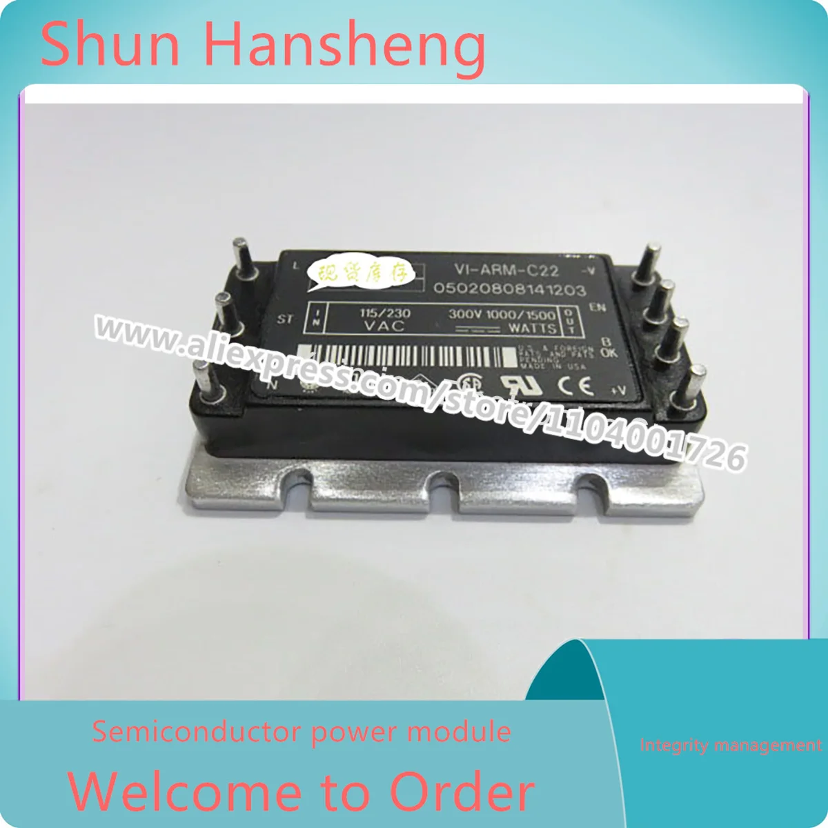 VI-ARM-H12 VI-ARM-T22 VI-ARM-C23 VI-ARM-C2N VI-ARM-C2G VI-ARM-CN-T VI-ARM-C22 VI-ARM-C12 VI-ARM-C11
VI-ARM-H12 VI-ARM-T22 VI-ARM-C23 VI-ARM-C2N VI-ARM-C2G VI-ARM-CN-T VI-ARM-C22 VI-ARM-C12 VI-ARM-C11