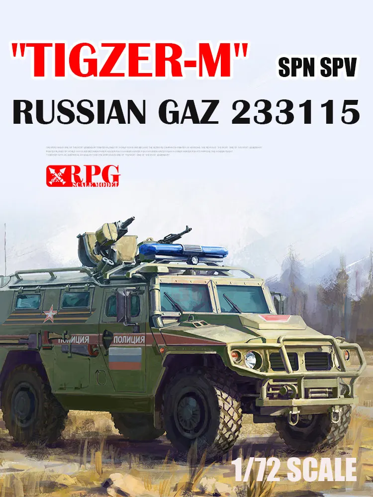 Набор для сборки ролевой игры 72001 русский тигровый Тип Высокая мобильность фотосессия специальный тип 1/72
Набор для сборки ролевой игры 72001 русский тигровый Тип Высокая мобильность фотосессия специальный тип 1/72