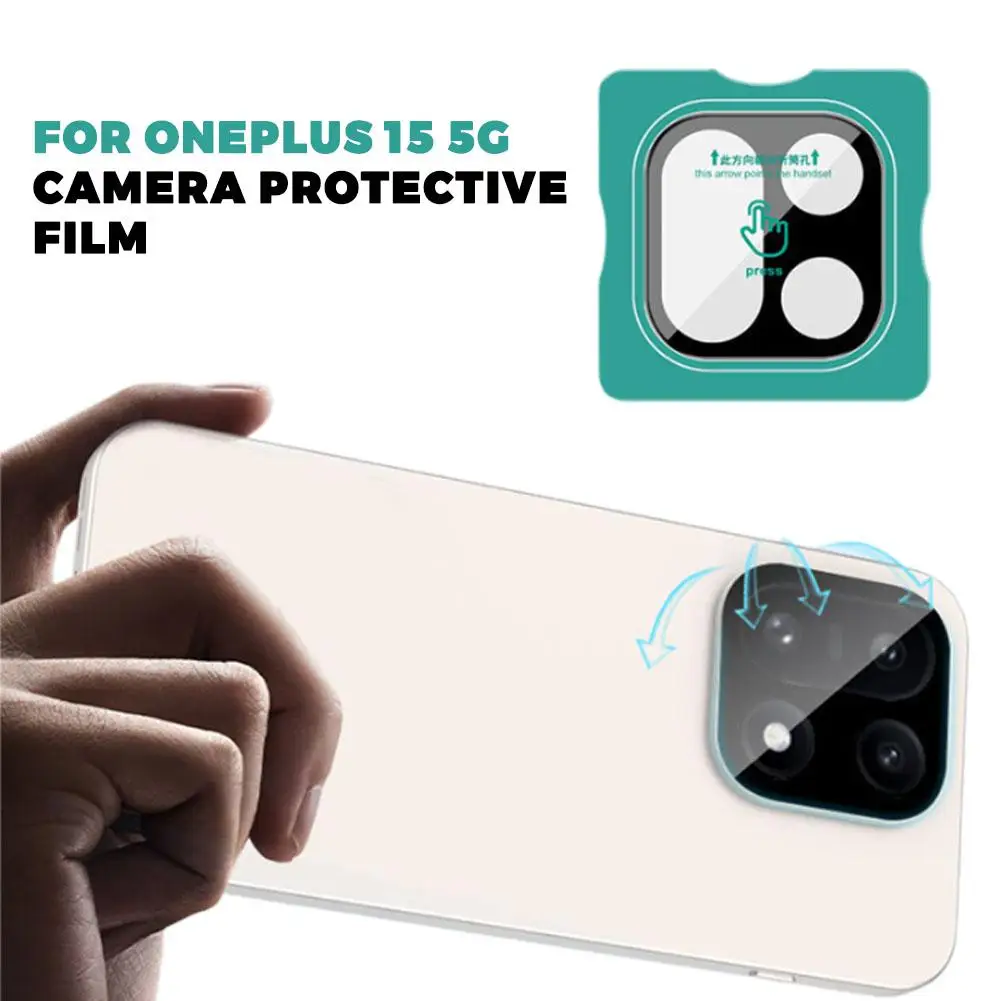 For OnePlus 15 5G camera protective film with positioning sticker for OnePlus 15 second lens film sticker
For OnePlus 15 5G camera protective film with positioning sticker for OnePlus 15 second lens film sticker