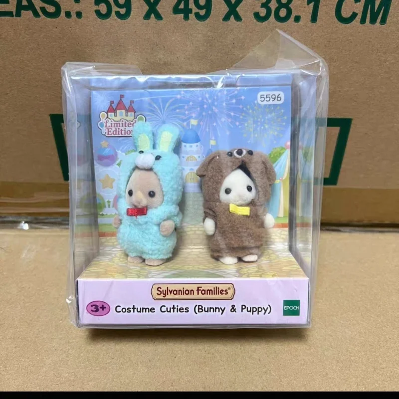  In Stock Original Sylvanian Families Anime Figures Christmas Set Robot Unicorn Dressing Party Toys Festival Limited Gift
In Stock Original Sylvanian Families Anime Figures Christmas Set Robot Unicorn Dressing Party Toys Festival Limited Gift