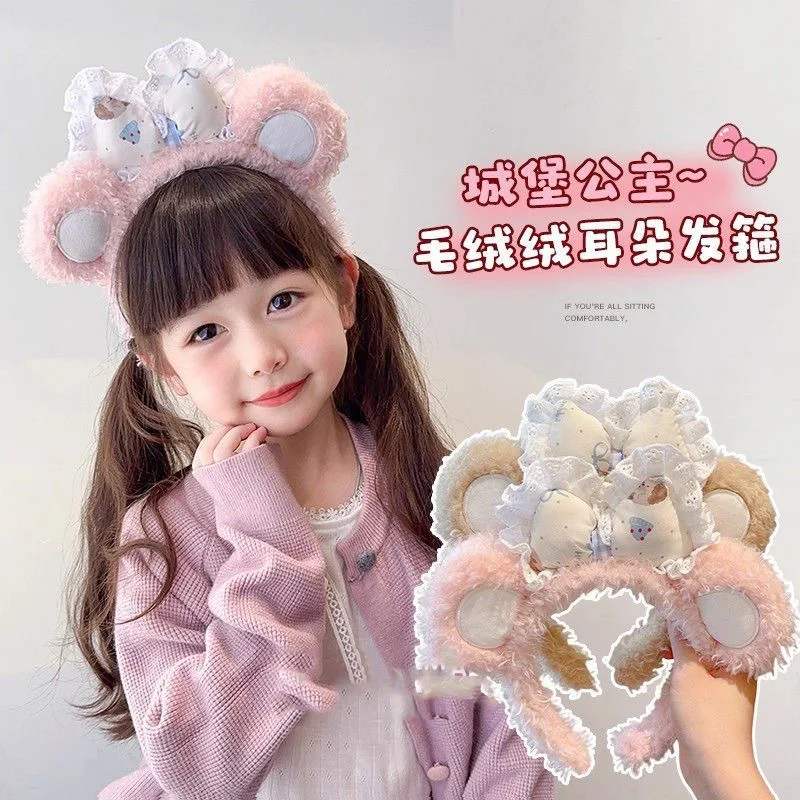 Fall Winter 2026 New Cartoon Bear Headband Sweet Cute Plush Bow Hair Hoop Photo Headwear Accessory
Fall Winter 2026 New Cartoon Bear Headband Sweet Cute Plush Bow Hair Hoop Photo Headwear Accessory