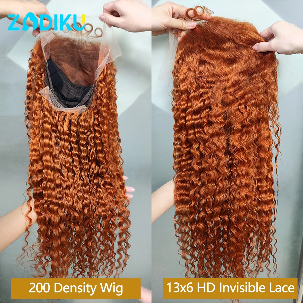 99J Red Burgundy 13x6 Hd Lace Frontal Human Hair Wig Curly Wigs Water Wave Brazilian Hair High Density Lace Front Wigs For Woman
99J Red Burgundy 13x6 Hd Lace Frontal Human Hair Wig Curly Wigs Water Wave Brazilian Hair High Density Lace Front Wigs For Woman