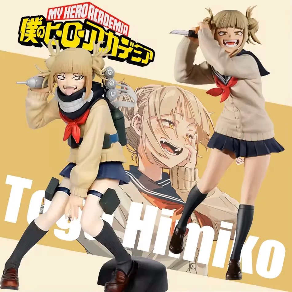 15cm My Hero Academia Anime Figure Toga Himiko Pvc Large Action Figures Anime Character Gift Collection Series
15cm My Hero Academia Anime Figure Toga Himiko Pvc Large Action Figures Anime Character Gift Collection Series