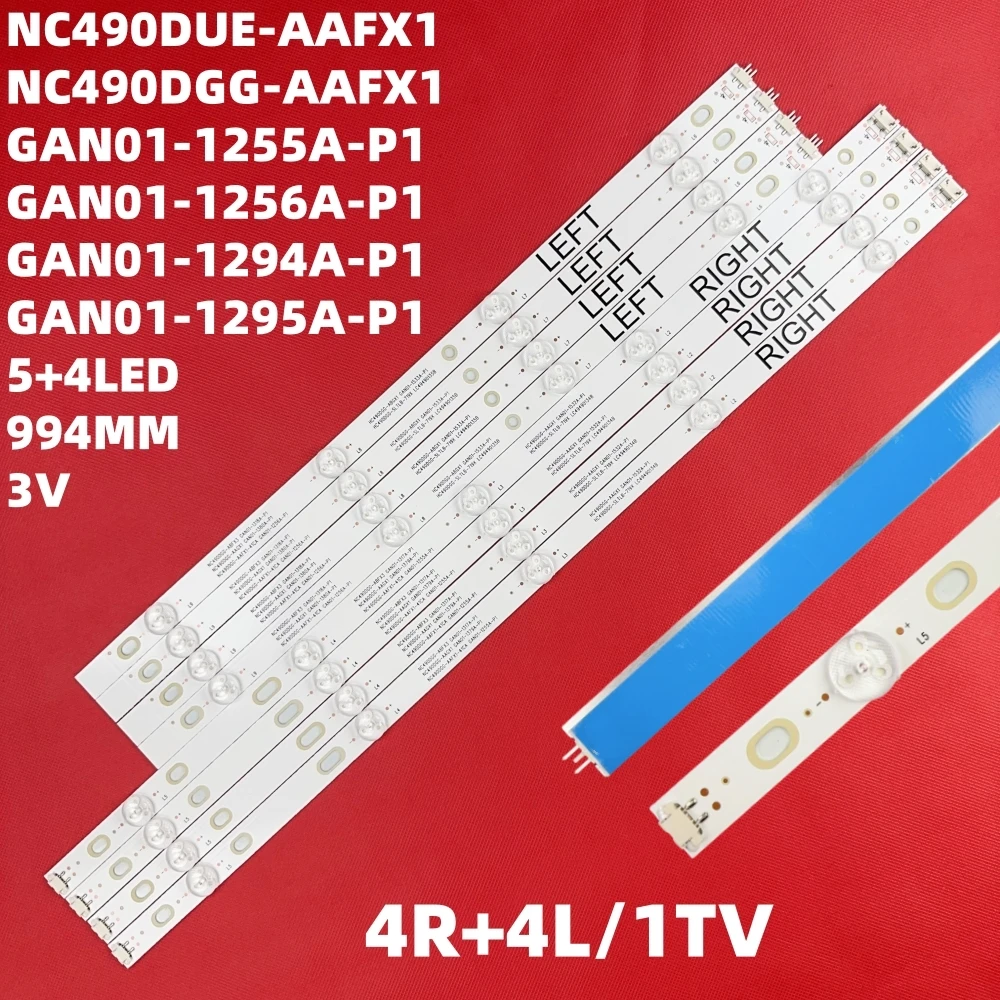 Светодиодная лента для подсветки телевизора 49UK6200PSA 49LK5700PSC 49LJ5500 49UJ6300 49LJ5550 49UK6400PLF 49UK6450PLC 49UK6470PLC 49UK7500PUA
Светодиодная лента для подсветки телевизора 49UK6200PSA 49LK5700PSC 49LJ5500 49UJ6300 49LJ5550 49UK6400PLF 49UK6450PLC 49UK6470PLC 49UK7500PUA