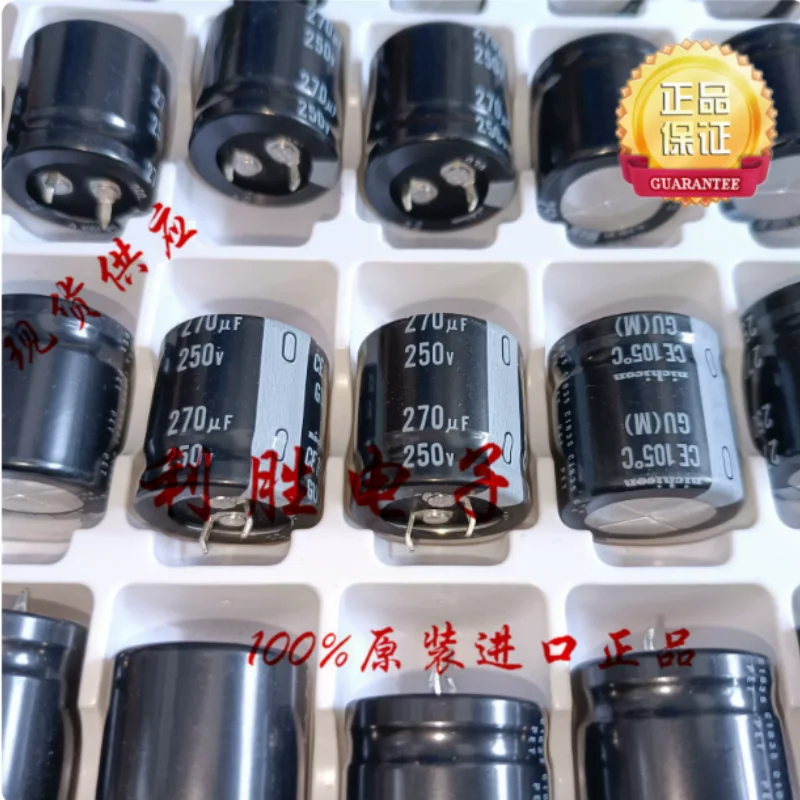 10PCS-100PCS 270UF 250V Japanese Nichicon capacitor 250V270UF 25 * 25 GU replaces 250V220UF
10PCS-100PCS 270UF 250V Japanese Nichicon capacitor 250V270UF 25 * 25 GU replaces 250V220UF
